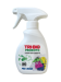 laundry odor bio eliminator